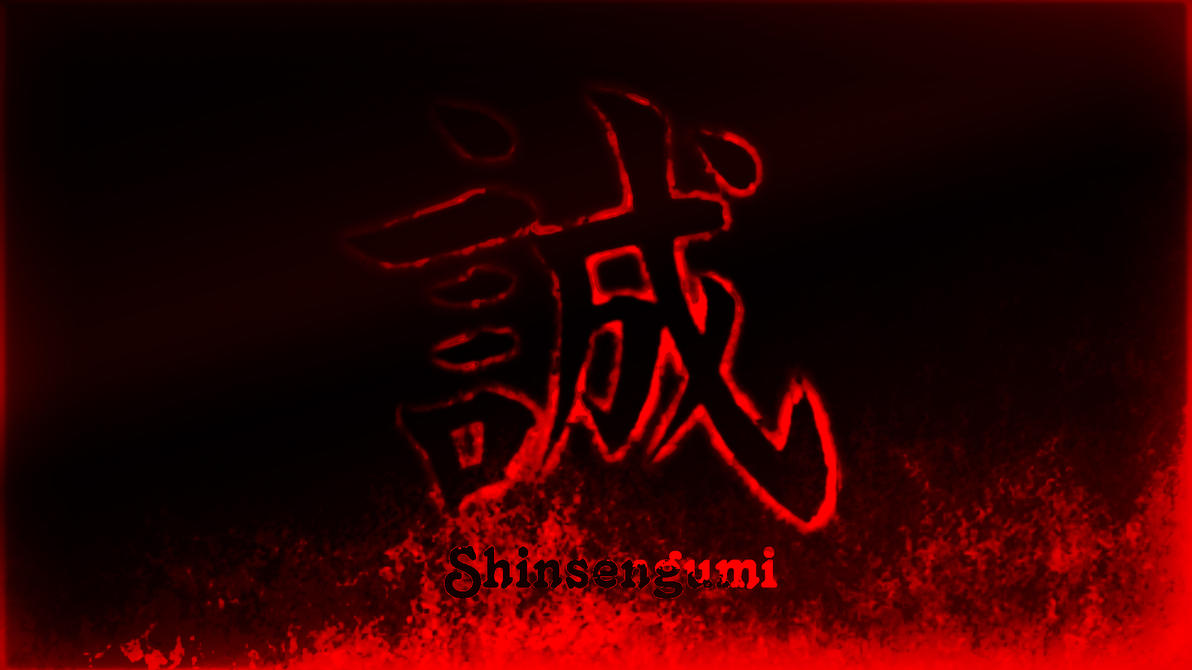 Shinsengumi HD wallpaper - Papel de parede HD