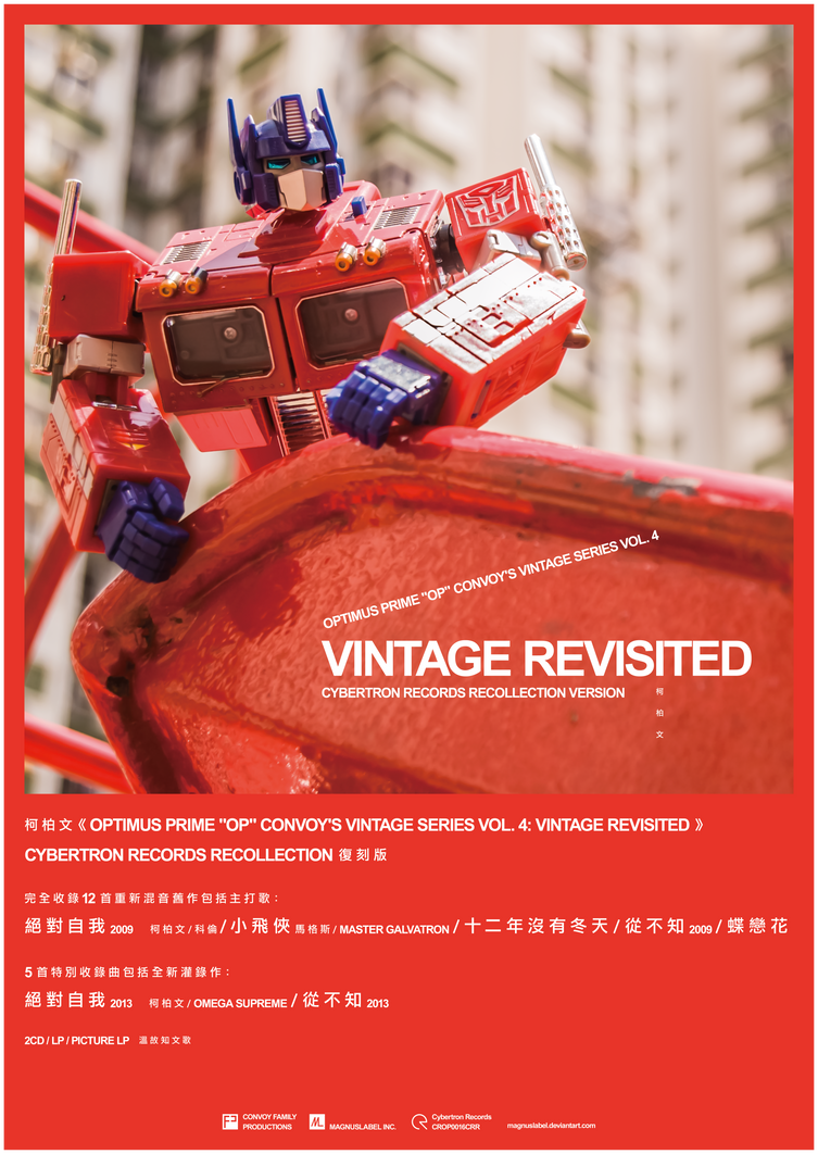 Transformers News: Creative Roundup, March 29th, 2015