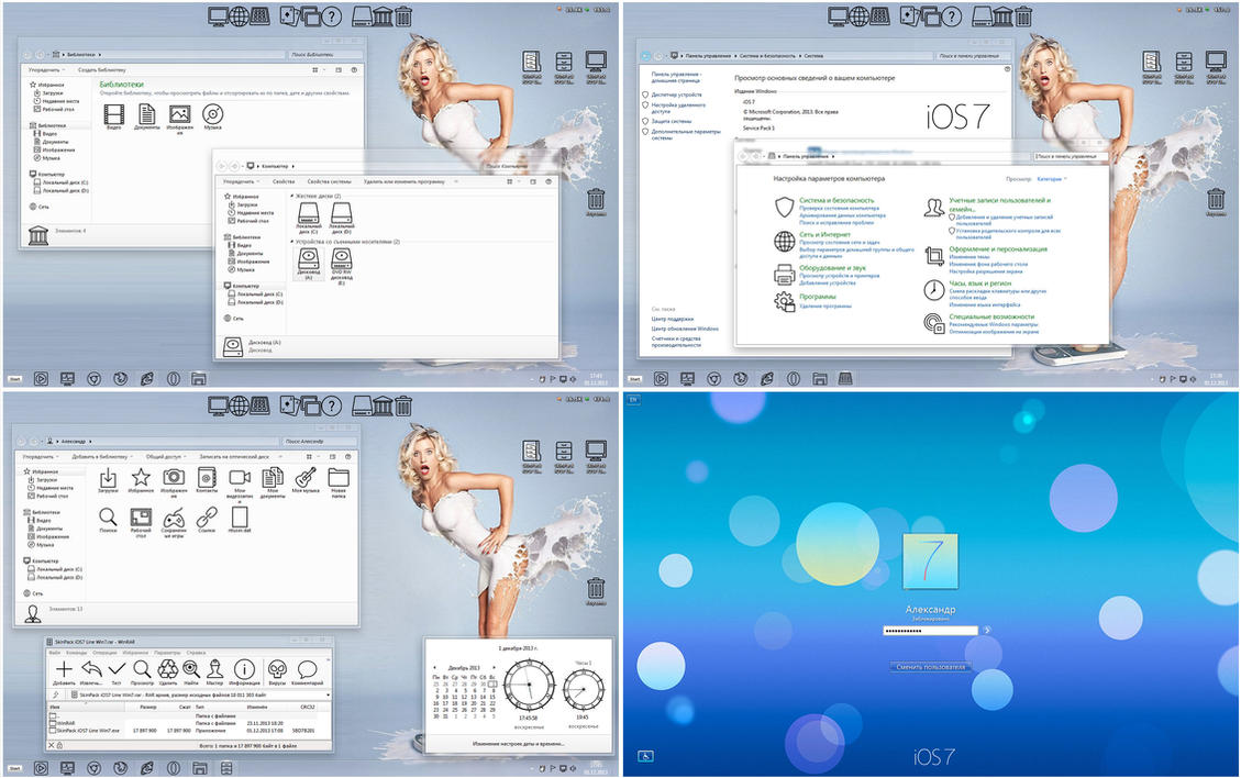 iOS Line SkinPack for Win7 and 8/8.1 released